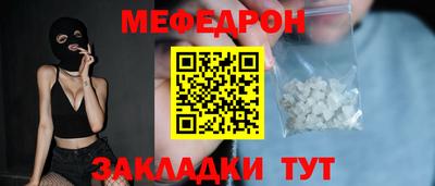 кокаин колумбия Среднеуральск