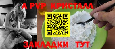 кокаин колумбия Среднеуральск