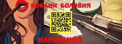 дживик Старая Купавна