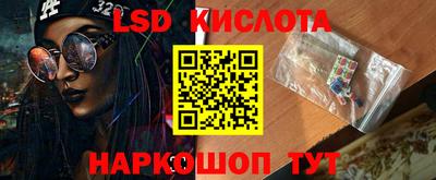 кокаин колумбия Среднеуральск