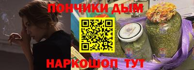 дживик Старая Купавна
