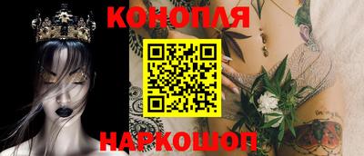 кокаин колумбия Среднеуральск