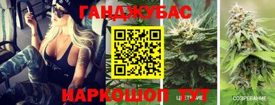 2c-b Ставрополь