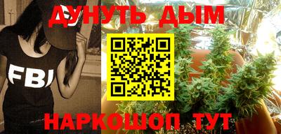 дживик Старая Купавна