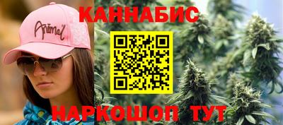 дживик Старая Купавна