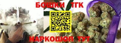 кокаин колумбия Среднеуральск