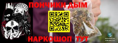 дживик Старая Купавна