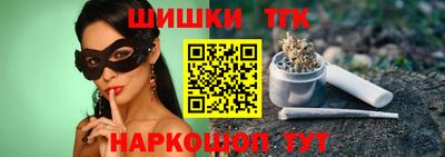 кокаин колумбия Среднеуральск