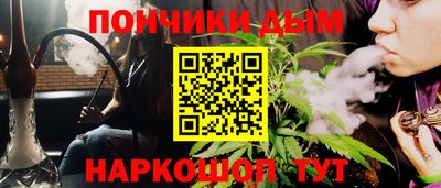 дживик Старая Купавна