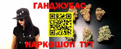 2c-b Ставрополь