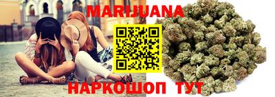 кокаин колумбия Среднеуральск
