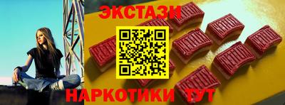 дживик Старая Купавна