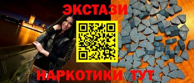 кокаин колумбия Среднеуральск