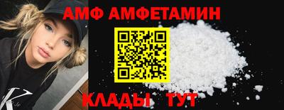 2c-b Ставрополь