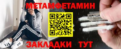 кокаин колумбия Среднеуральск