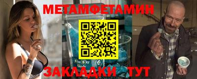 кокаин колумбия Среднеуральск