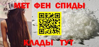 2c-b Ставрополь
