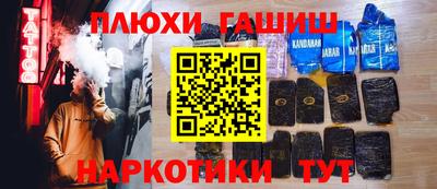 кокаин колумбия Среднеуральск