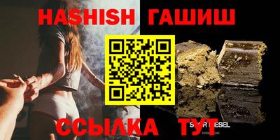кокаин колумбия Среднеуральск