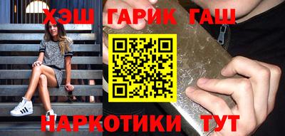 2c-b Ставрополь