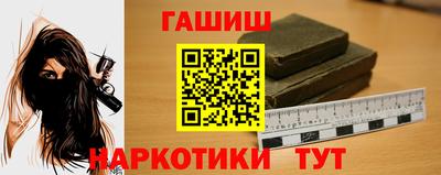кокаин колумбия Среднеуральск