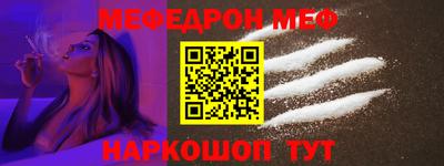 кокаин колумбия Среднеуральск